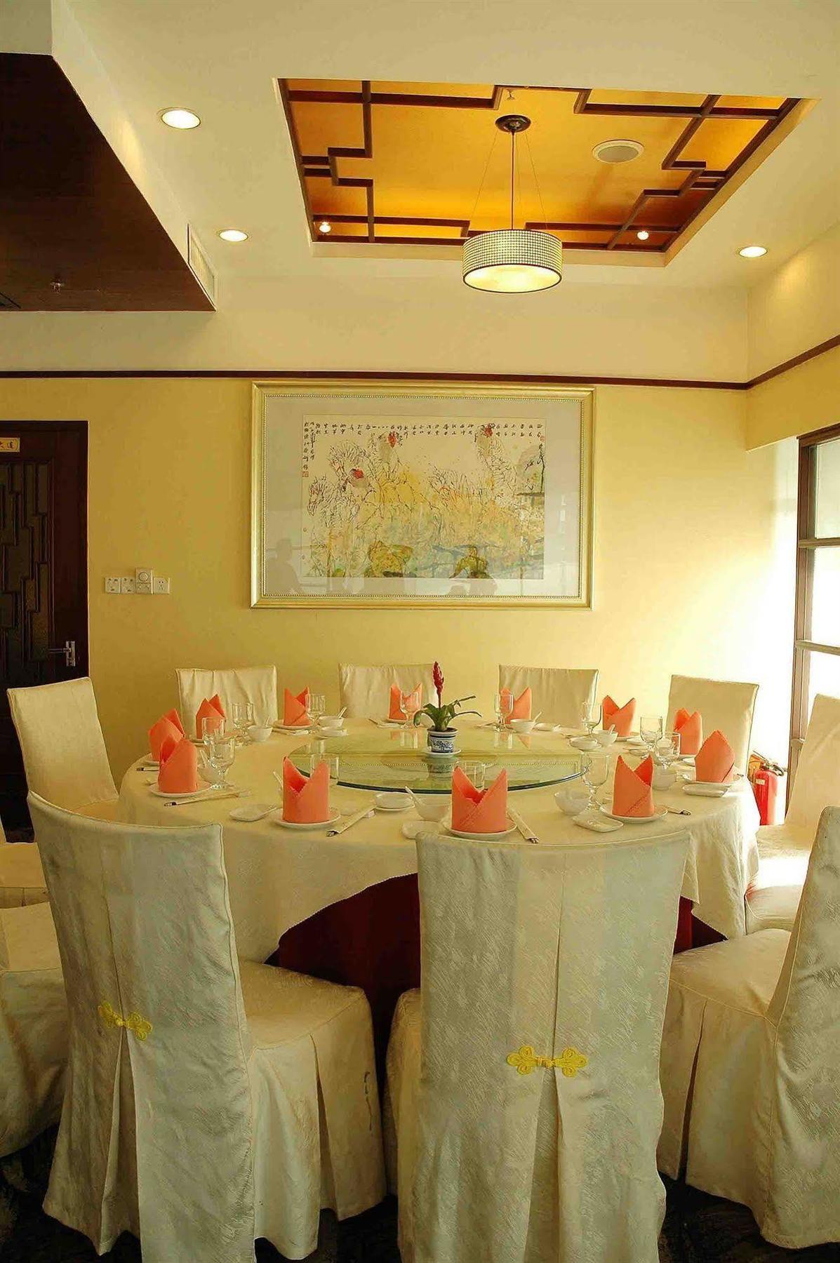 Hotel Starway Rundu Guangzhou