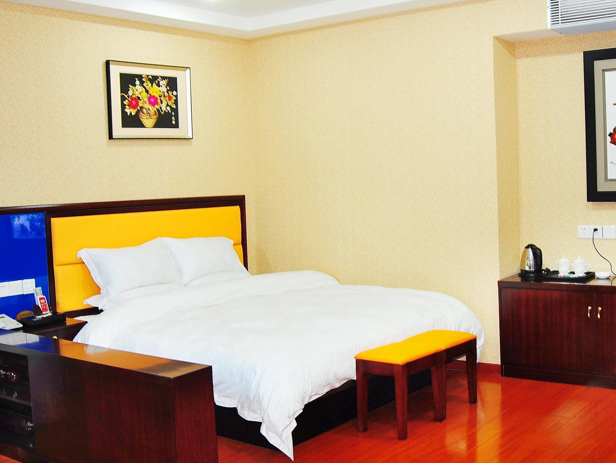 Hotel Haiyue