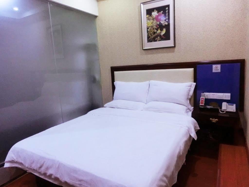 Hotel Haiyue