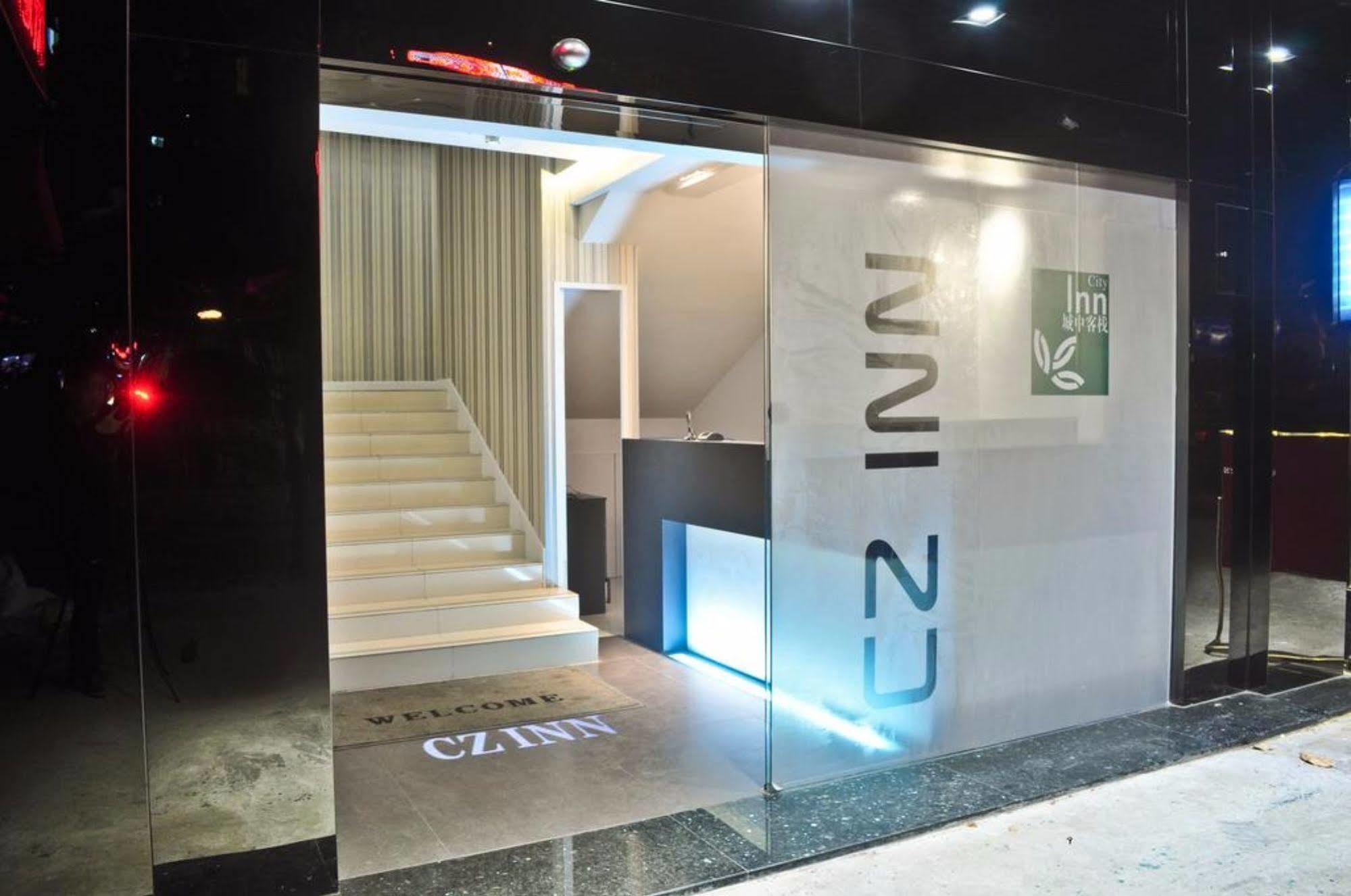 City Hotel-yuancun Branch Hotel 2*