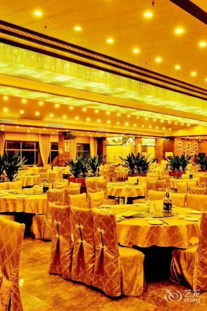 Phoenix Mountain Hotel
