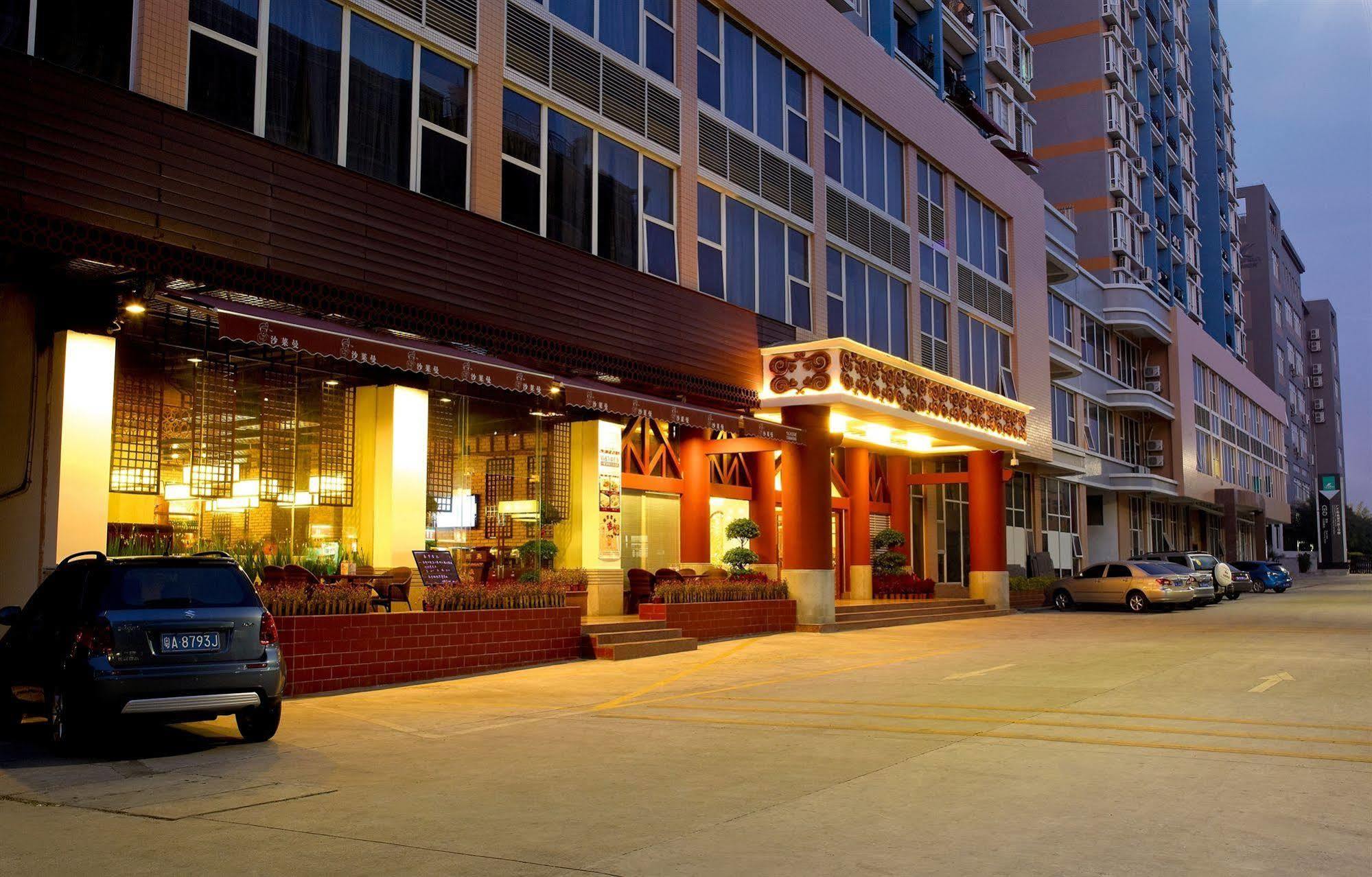 Hotel Masia