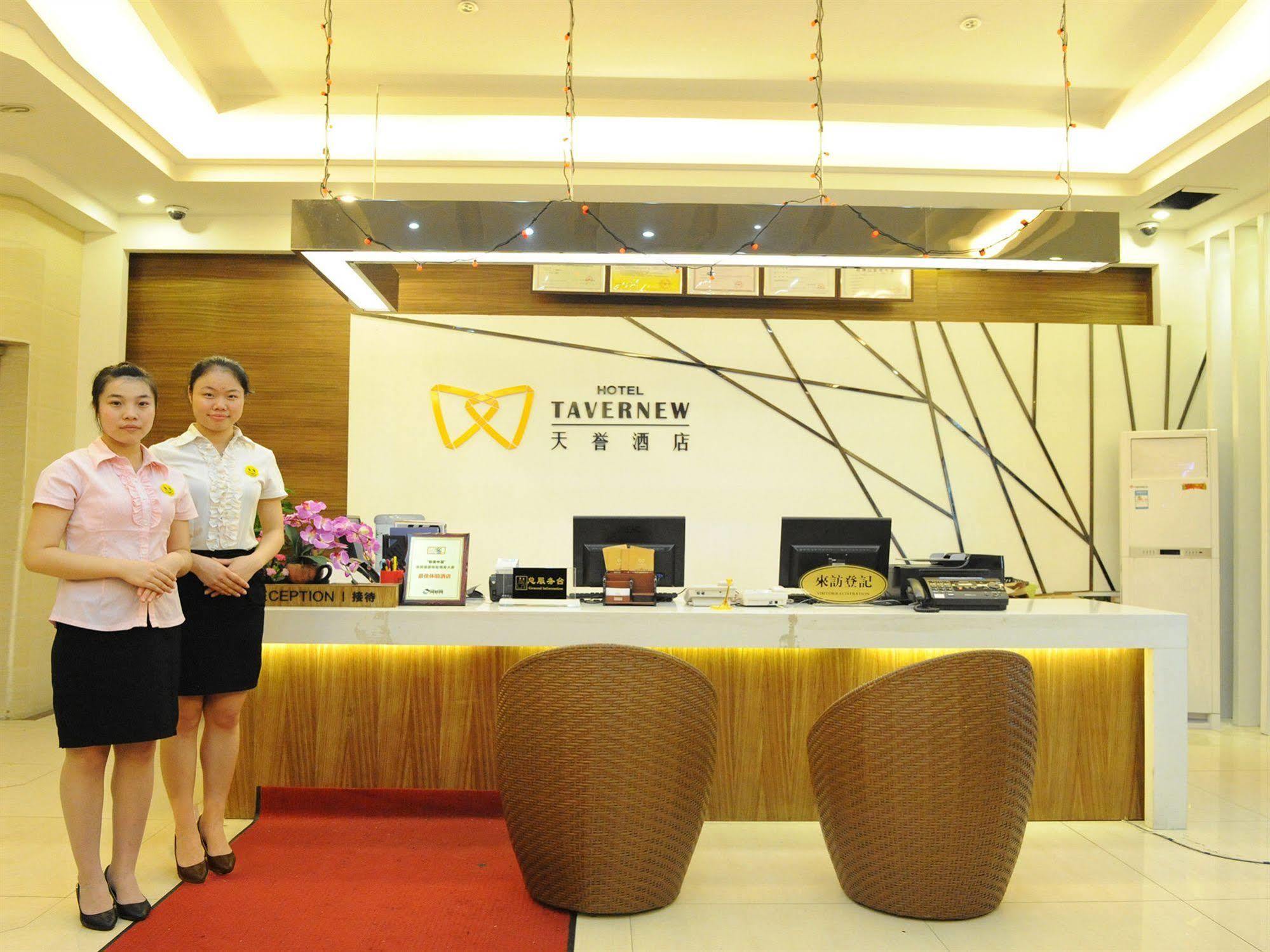 Tavernew Hotel