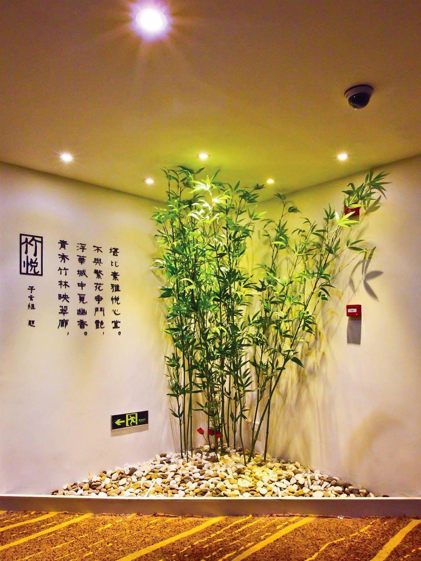 Tavernew Hotel Guangzhou