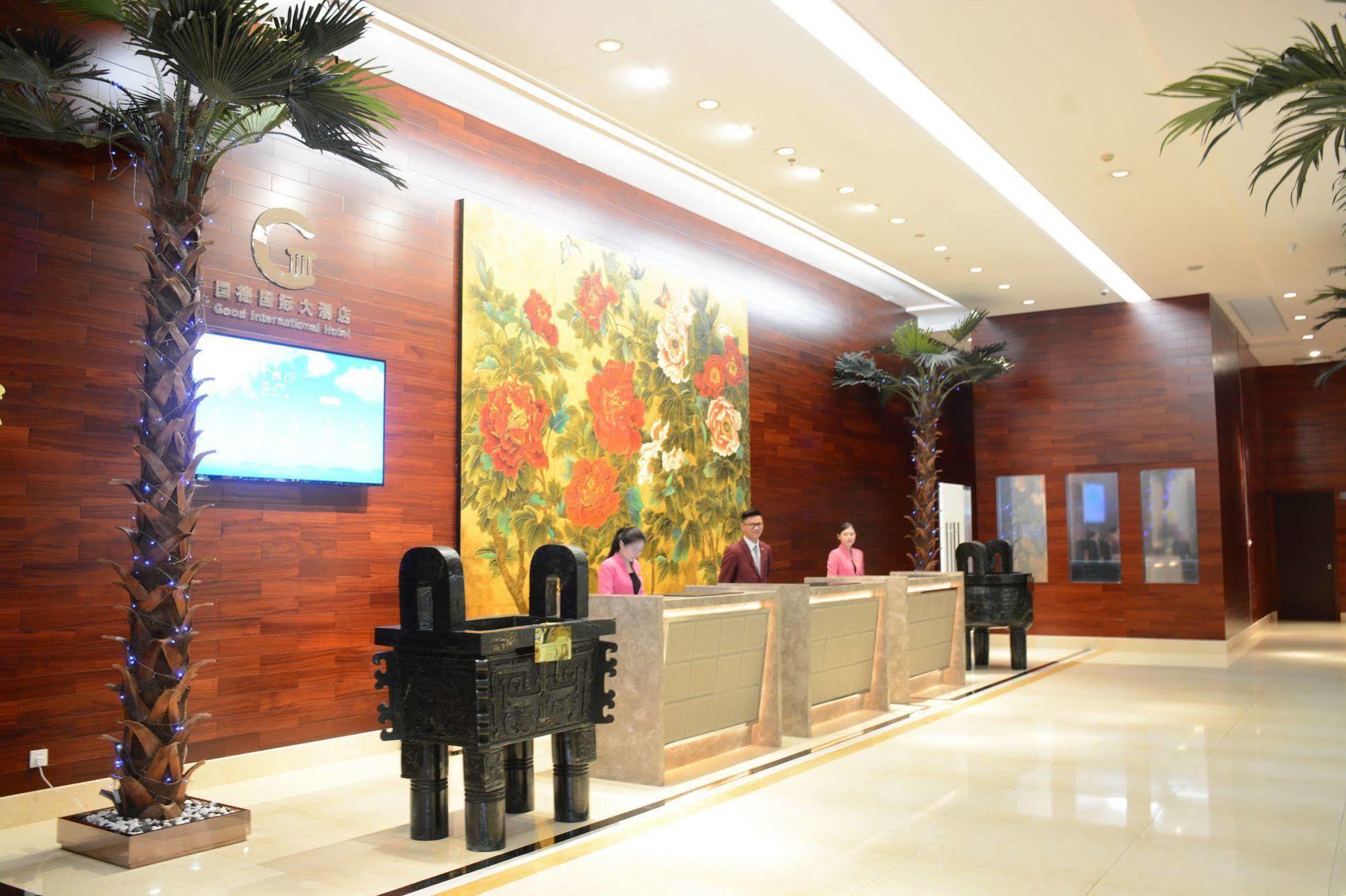 Good International Hotel 5*