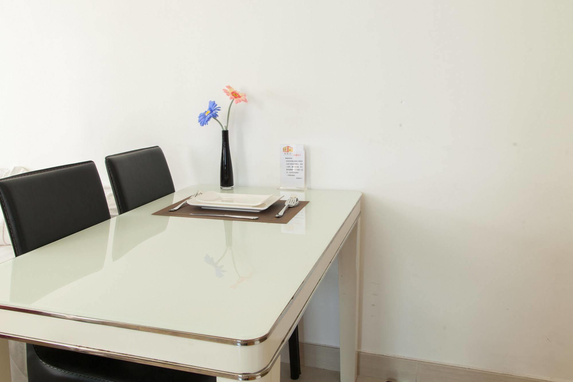 Hotel She&he Tianhe
