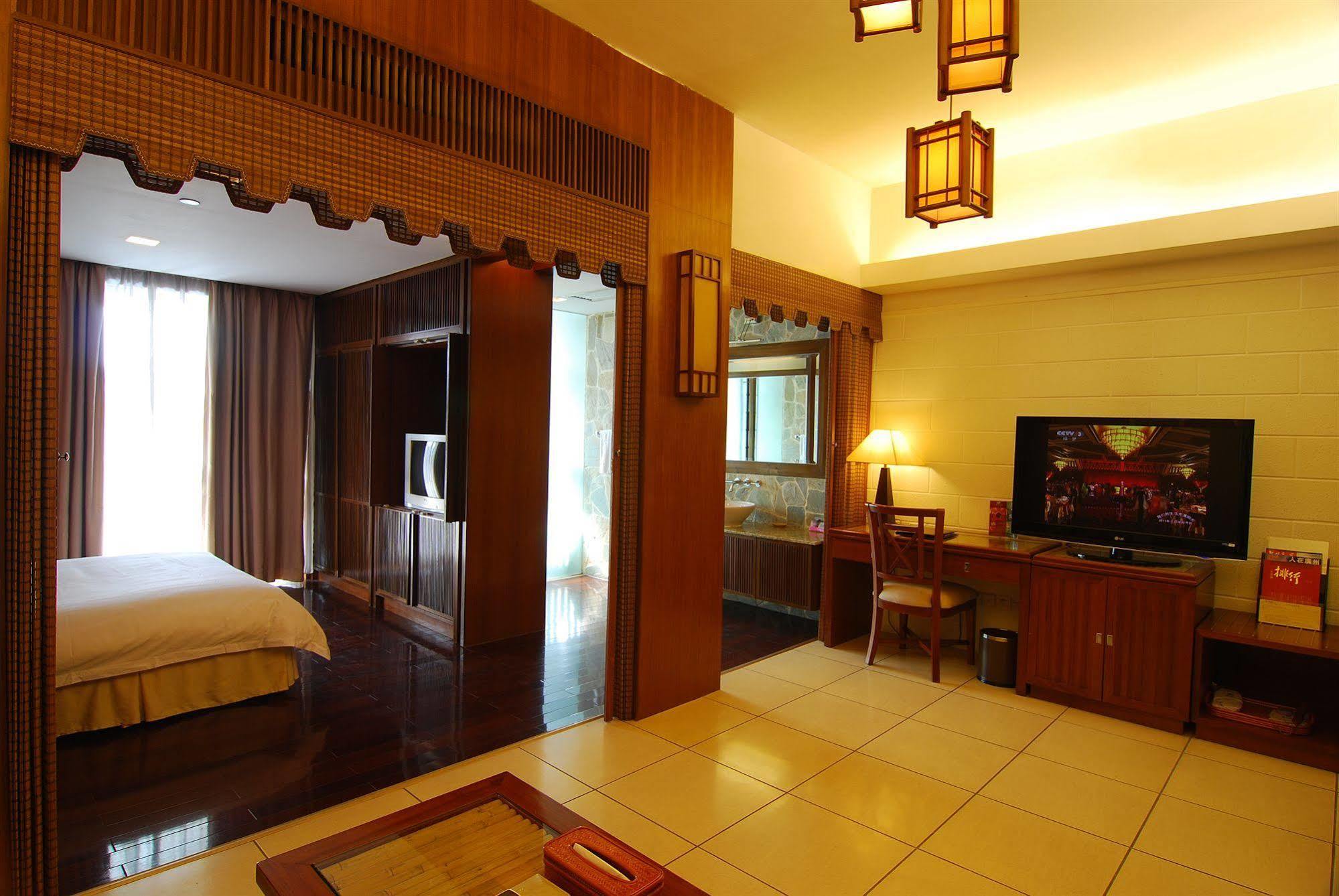 Hotel Yihe Guangzhou