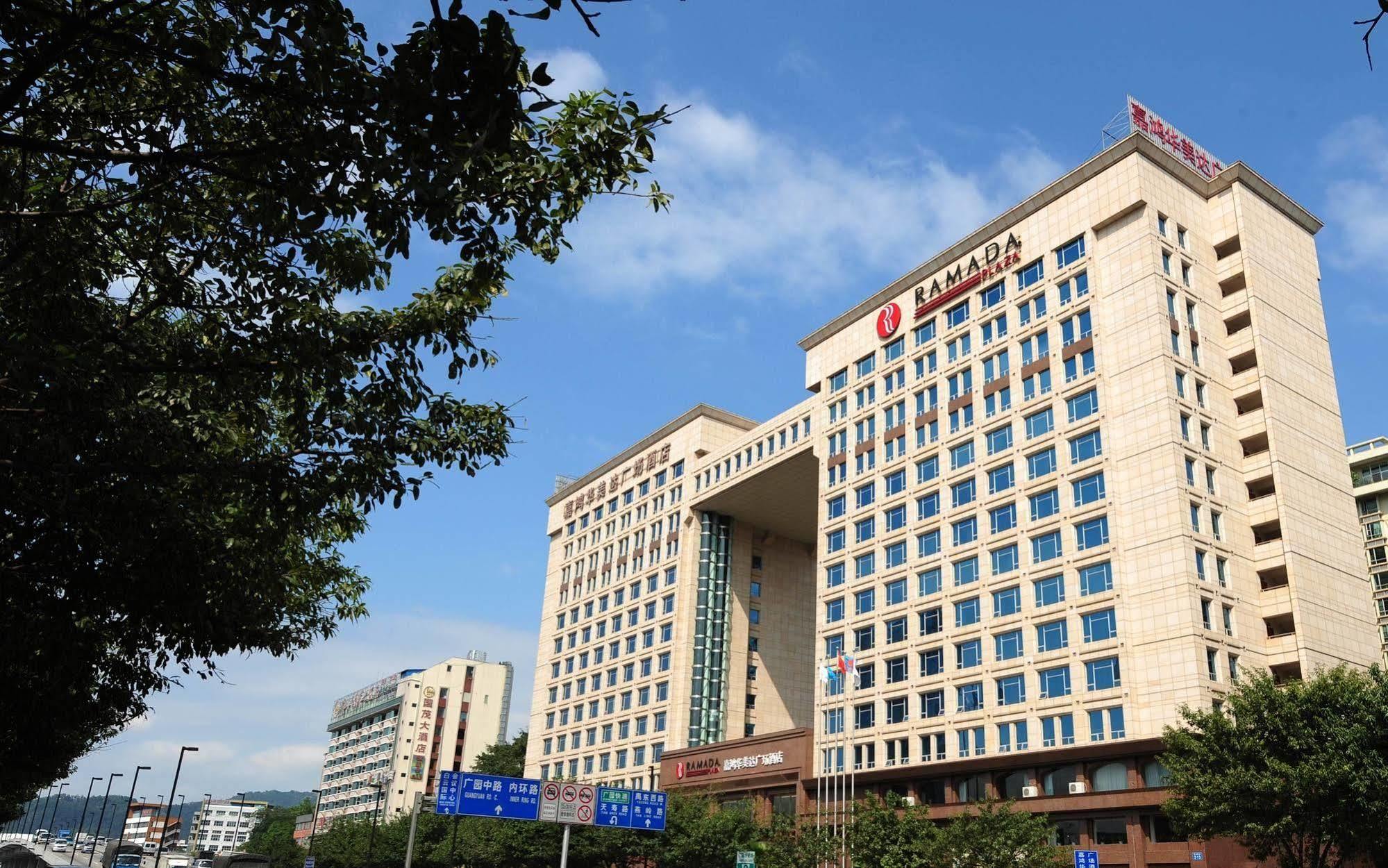 Ramada Plaza Hotel 5*