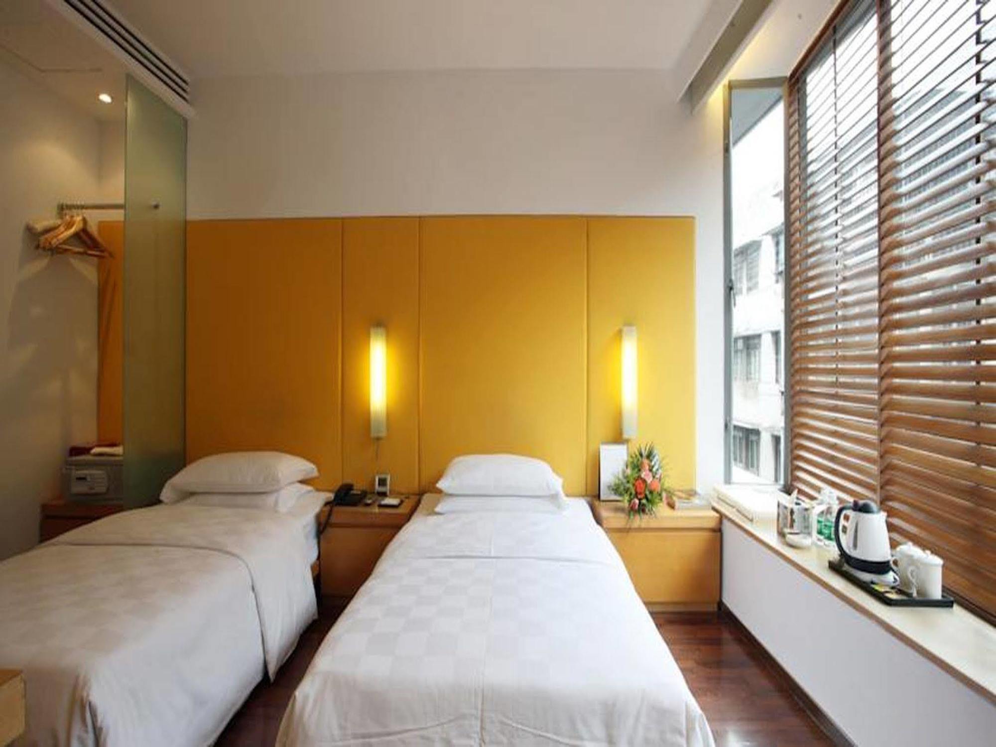 Elan 3* Guangzhou