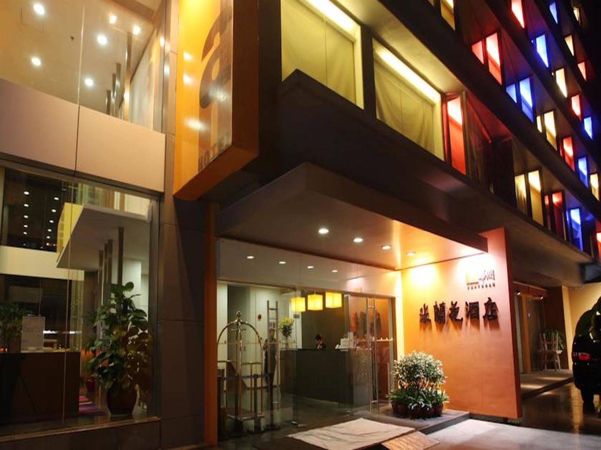 Hotel Elan Guangzhou
