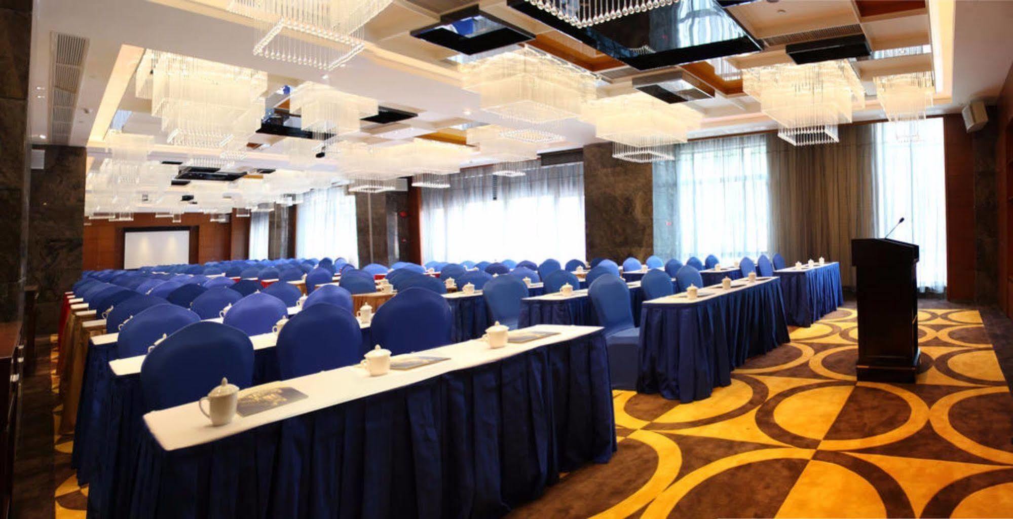 Leeden Jingxi Hotel 4*