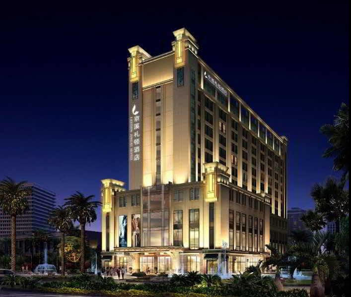 Leeden Jingxi 4*