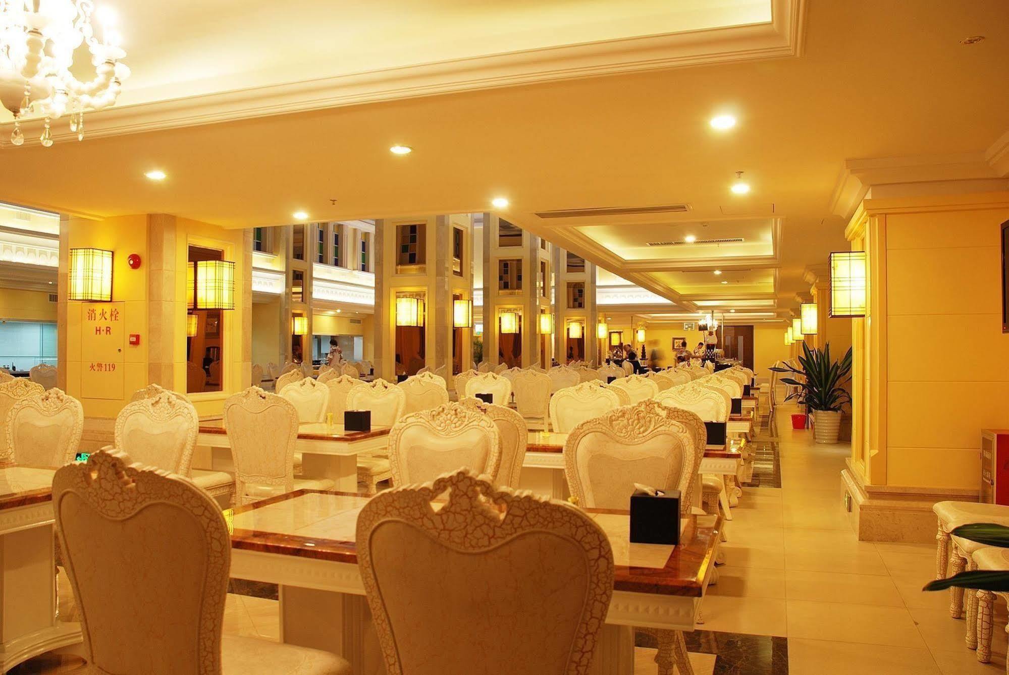 Water Way Hotel 4*