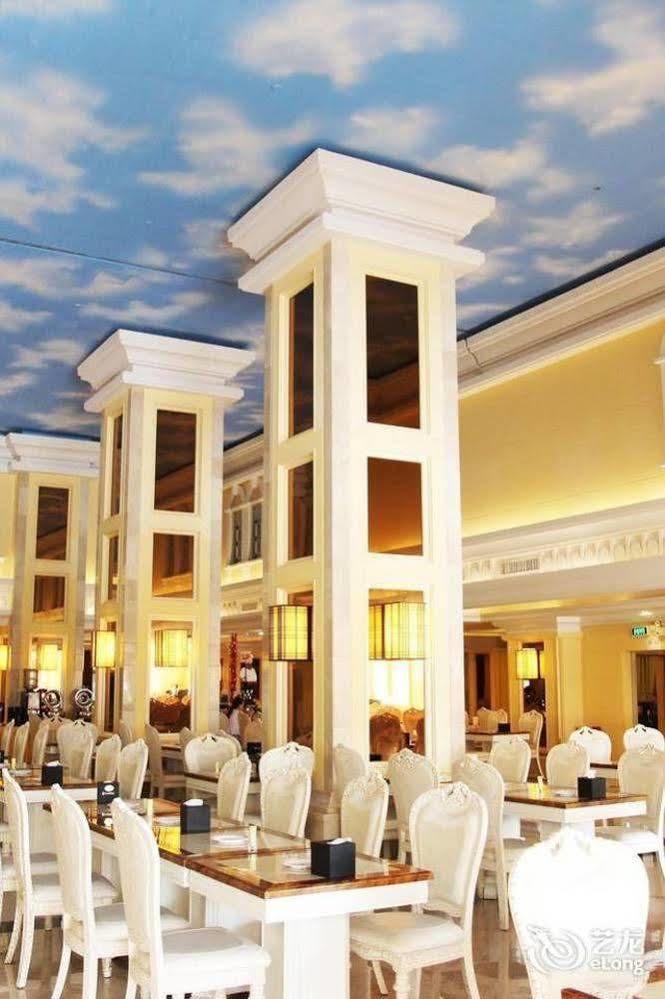 Water Way Hotel 4*