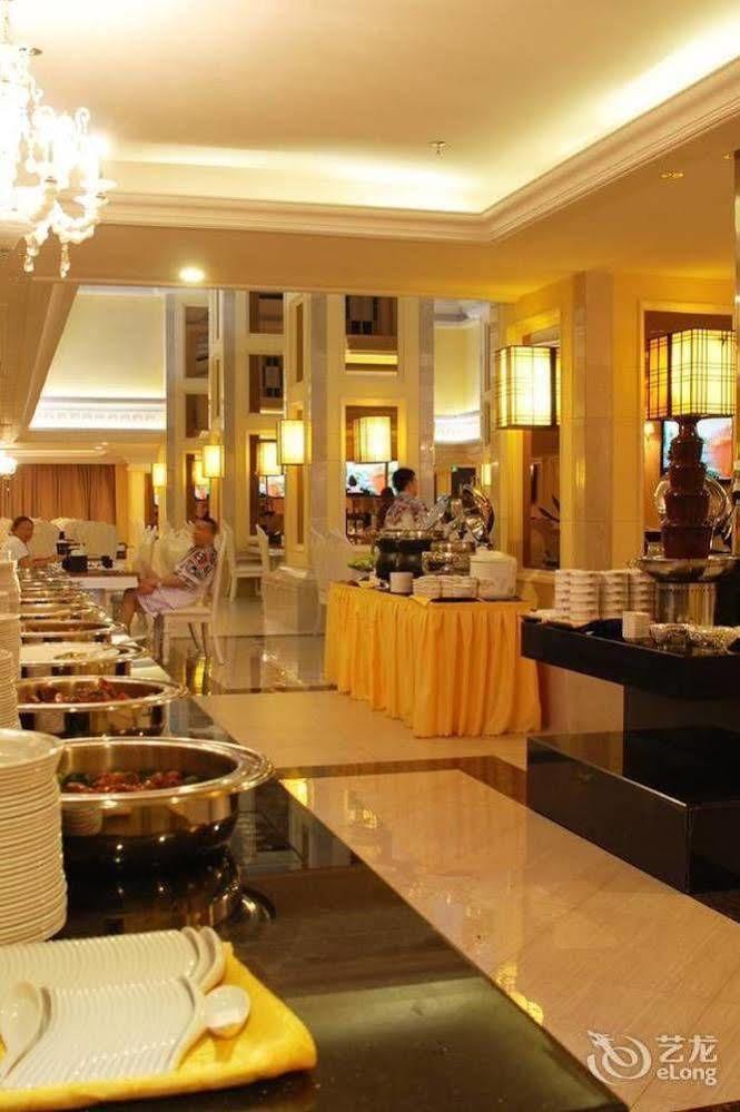 Water Way Hotel Guangzhou