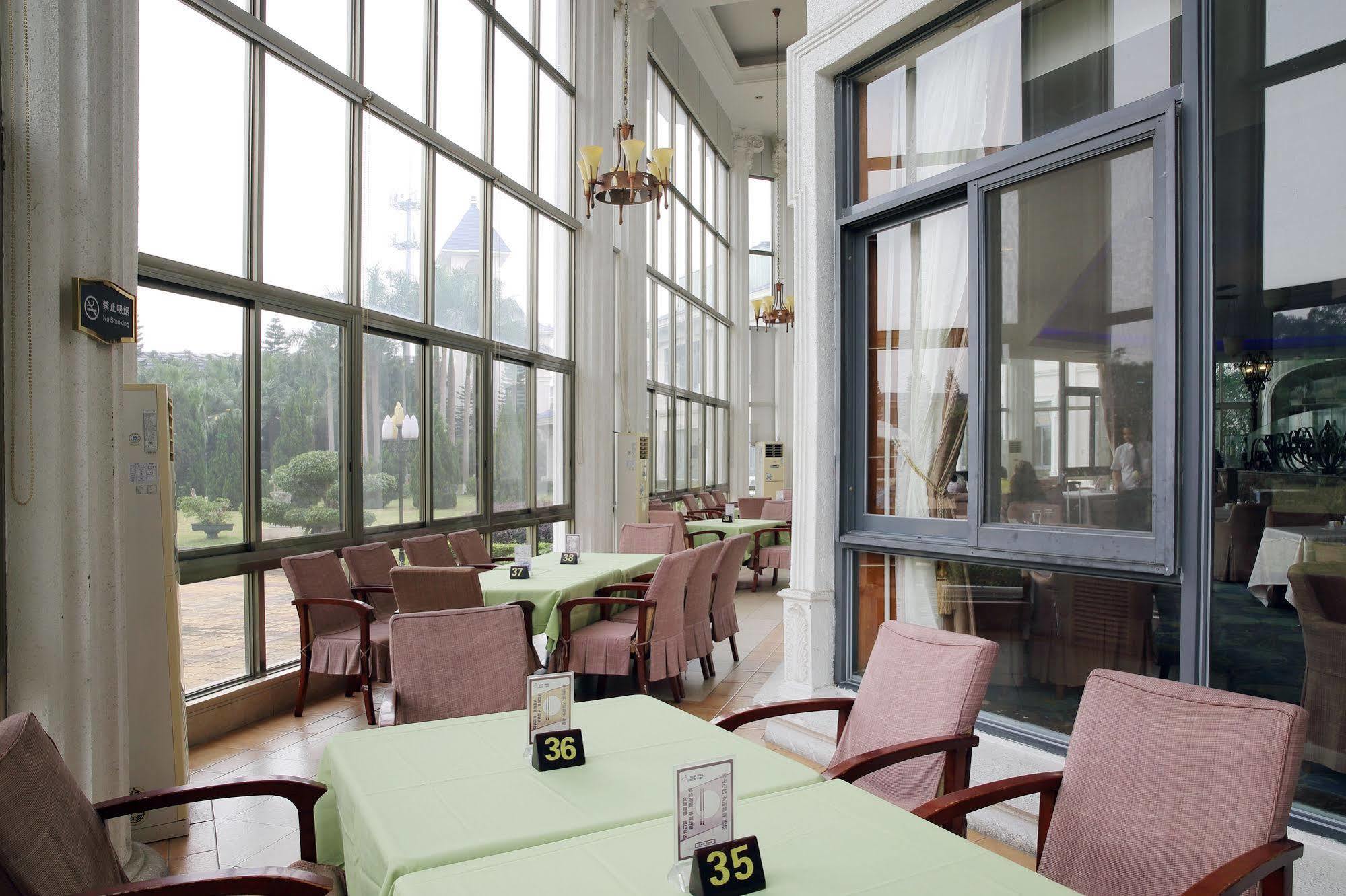 Resort Shunde Country Garden 4*