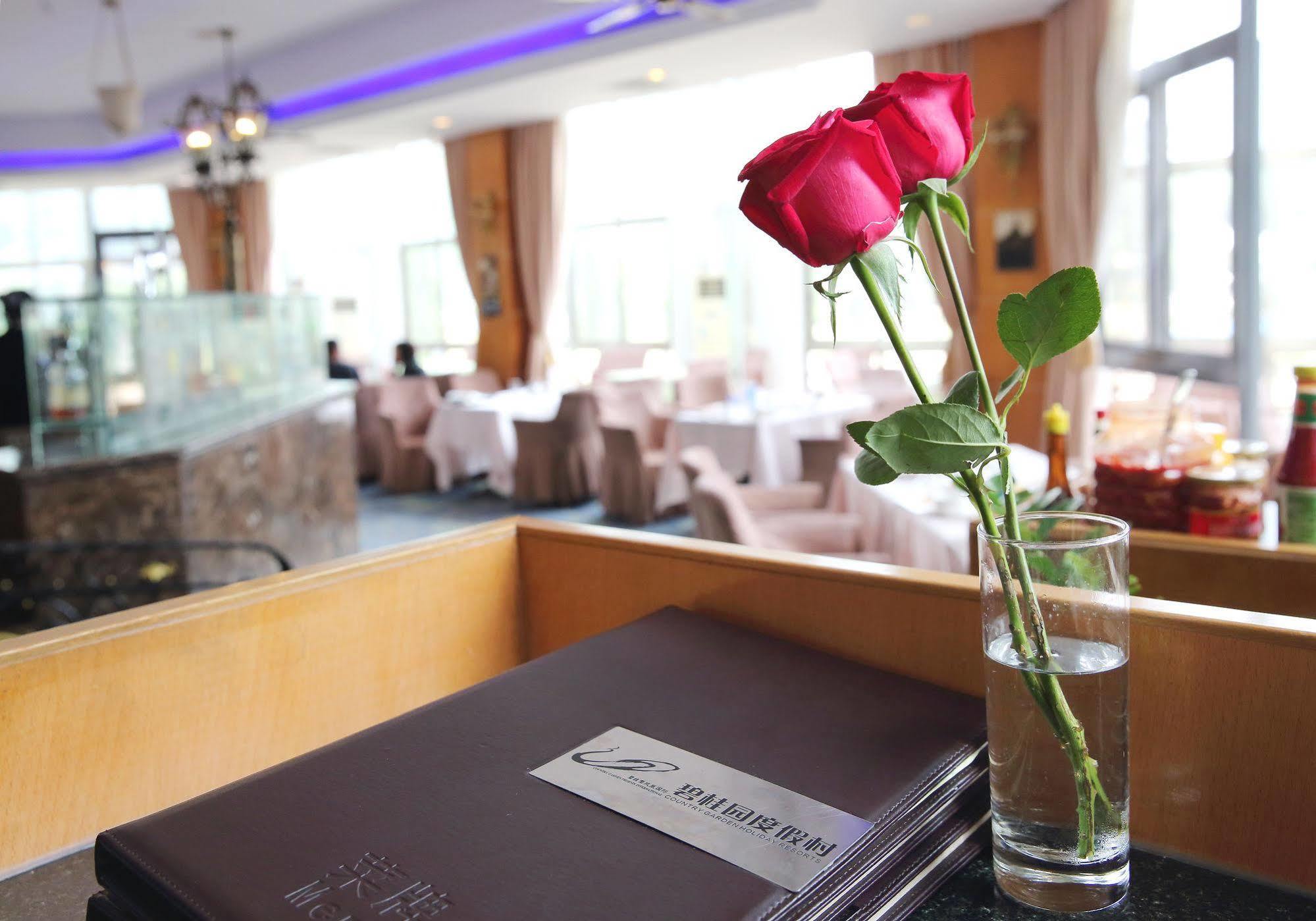 Resort Shunde Country Garden