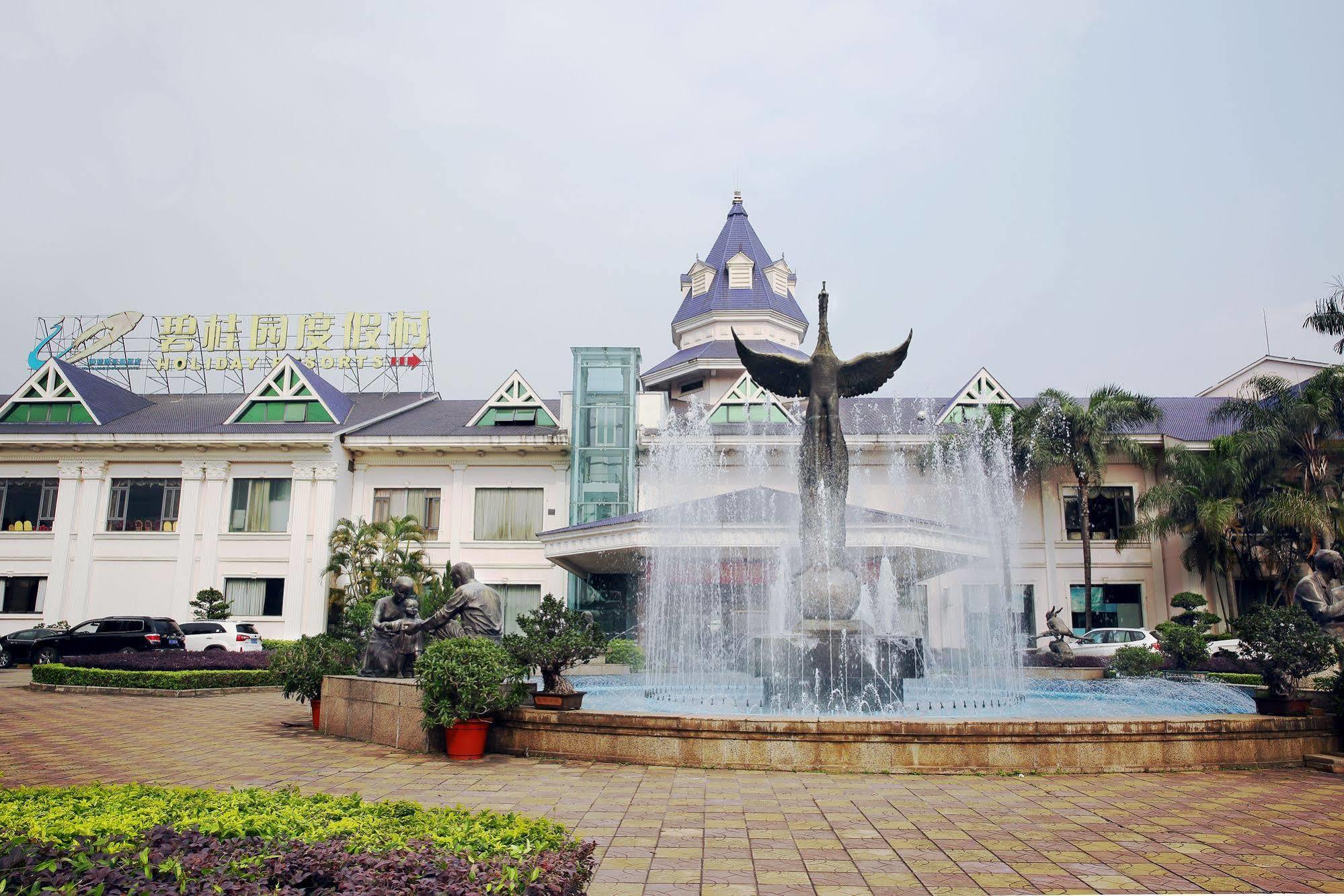 Resort Shunde Country Garden
