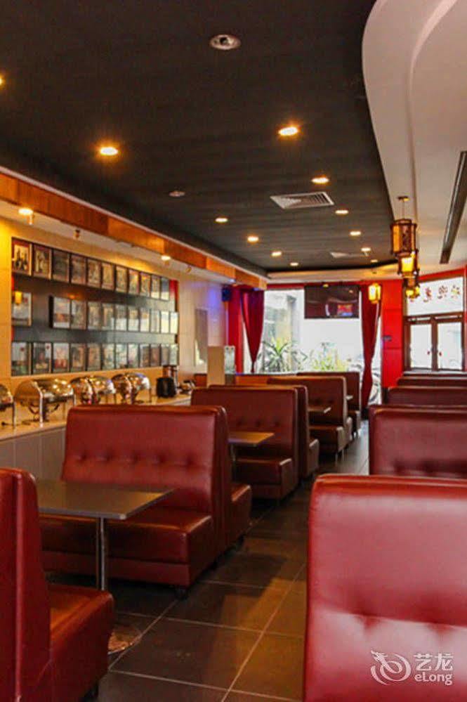 Shenggao Dongpu Branch Guangzhou
