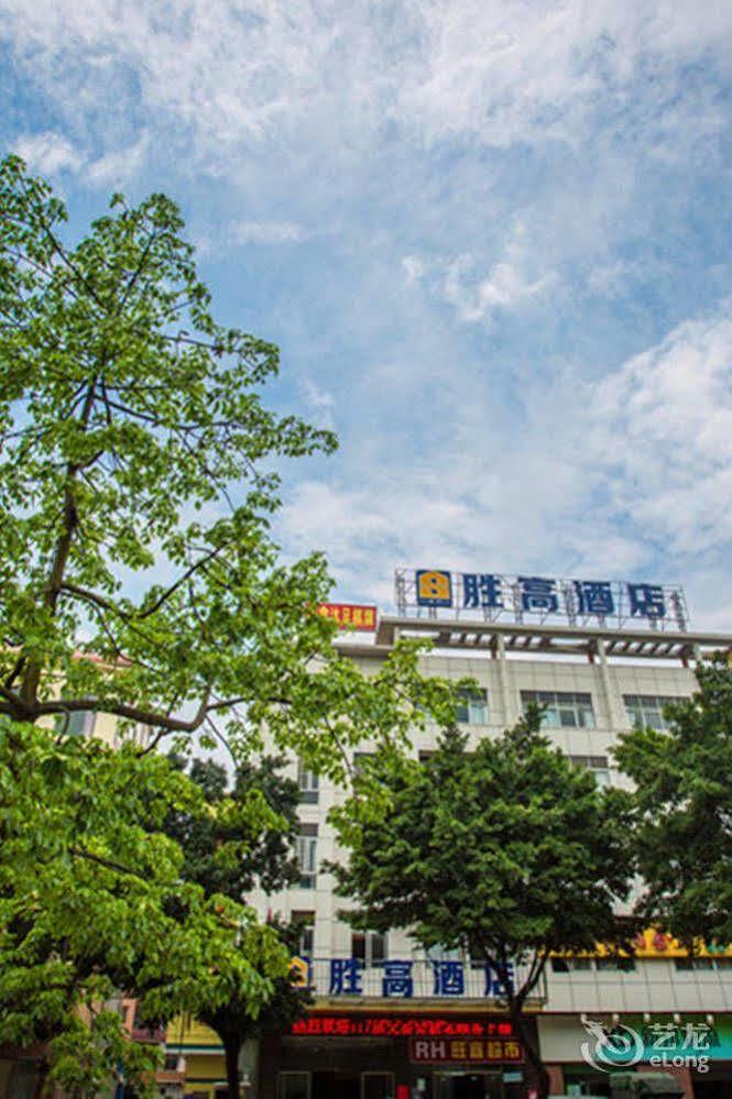Hotel Shenggao Dongpu Branch Guangzhou