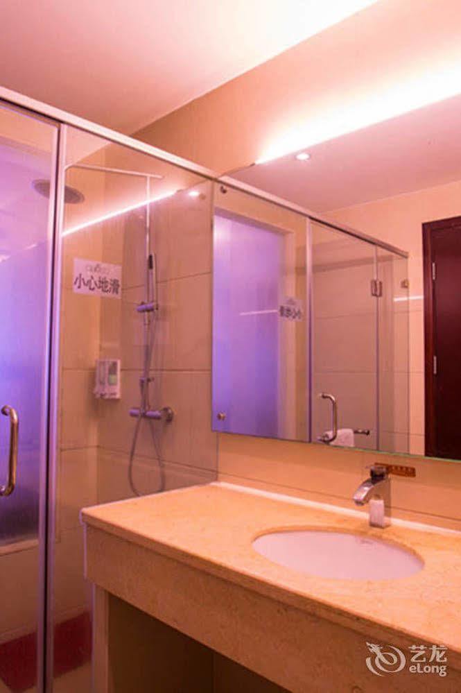 Shenggao Dongpu Branch Hotel 3*