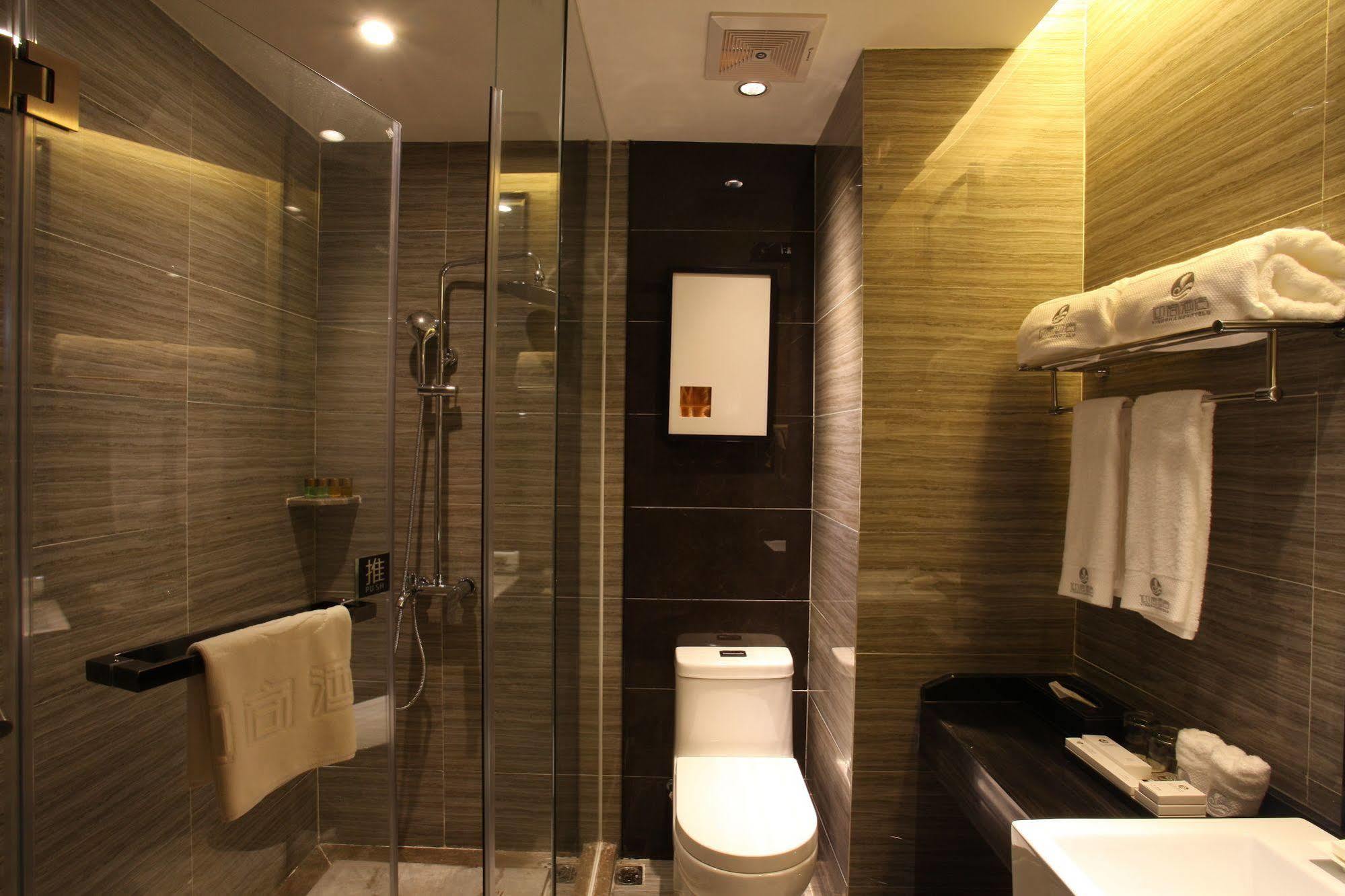 Yingshang Zhongshan Ba Branch Guangzhou
