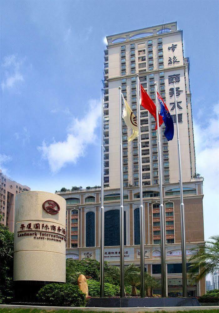 Landmark International Hotel 4*