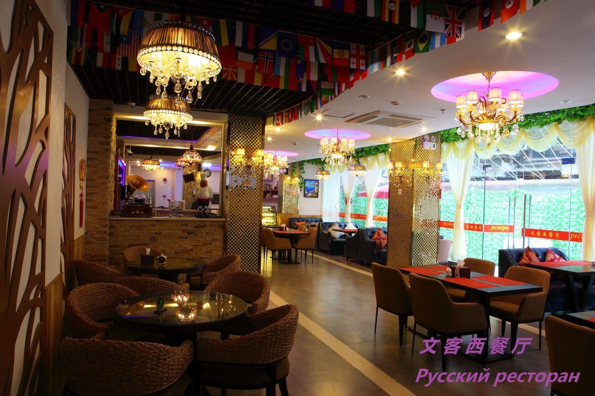 Xinghe Yuezhi S To Yuexiu Park Railway Station Subway Station -conference Centerbaima Clothing Flagship Store--reputation Preferred