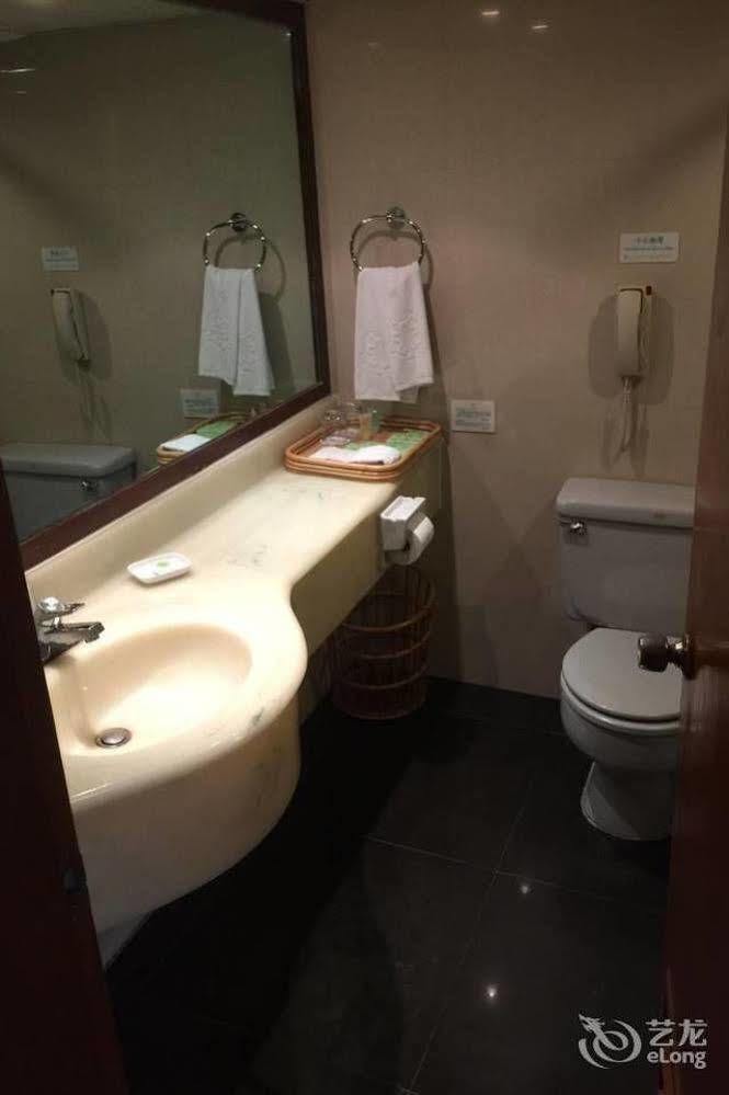 Star 4* Guangzhou