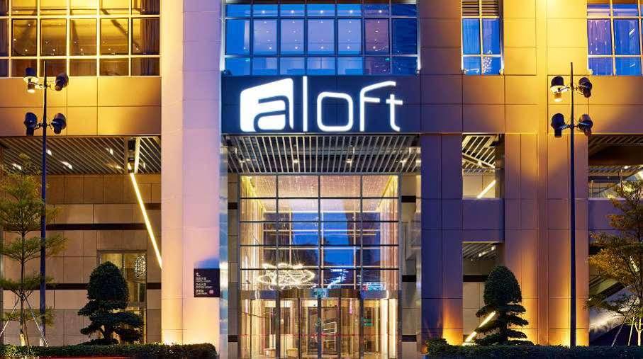 Aloft Tianhe Hotel Canton