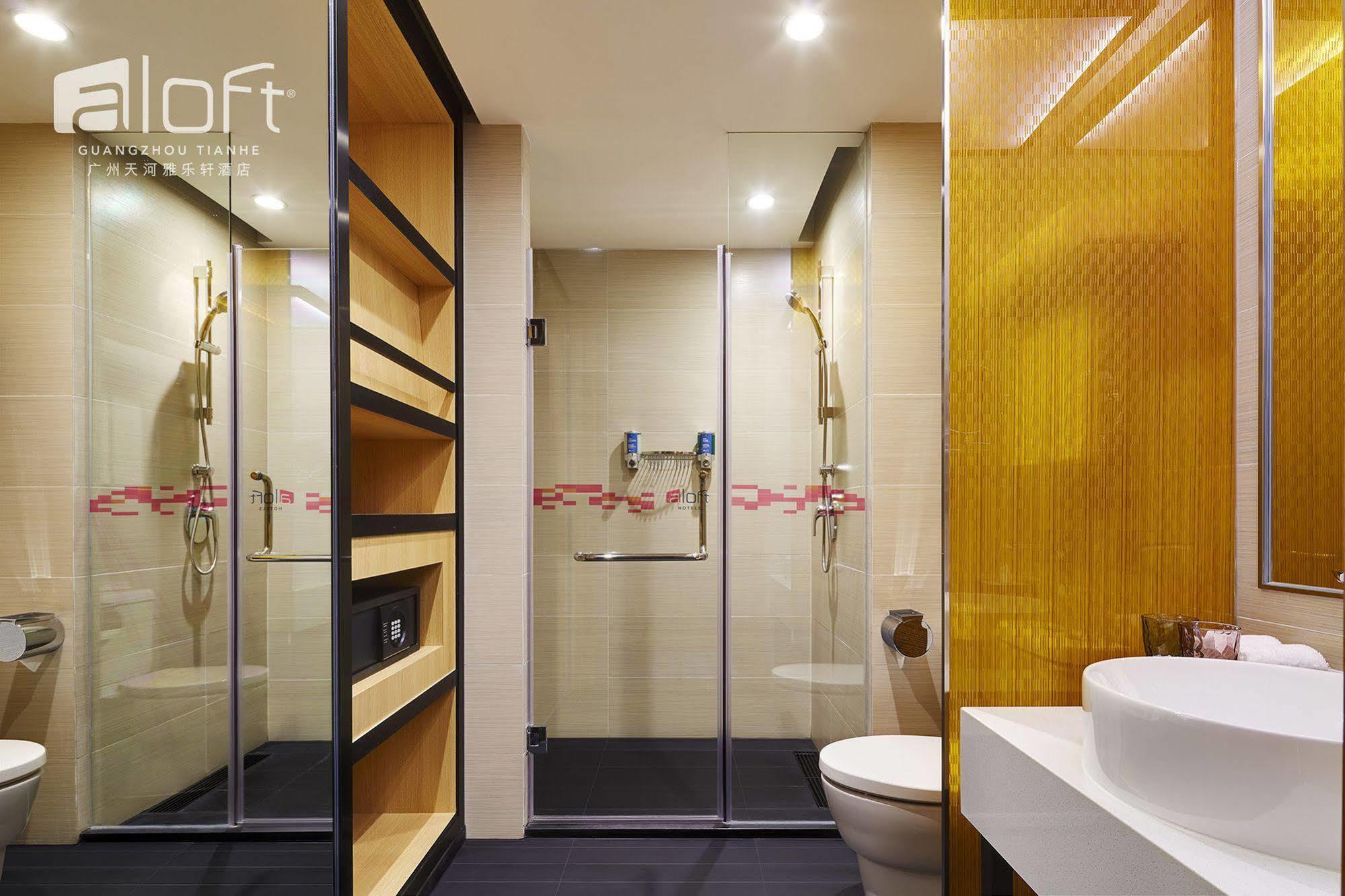 Aloft Tianhe Canton