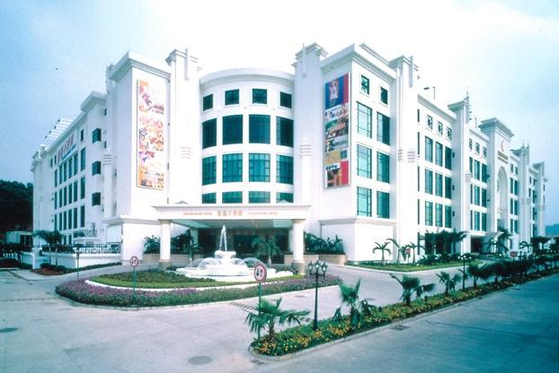 Clifford Centre Panyu Guangzhou
