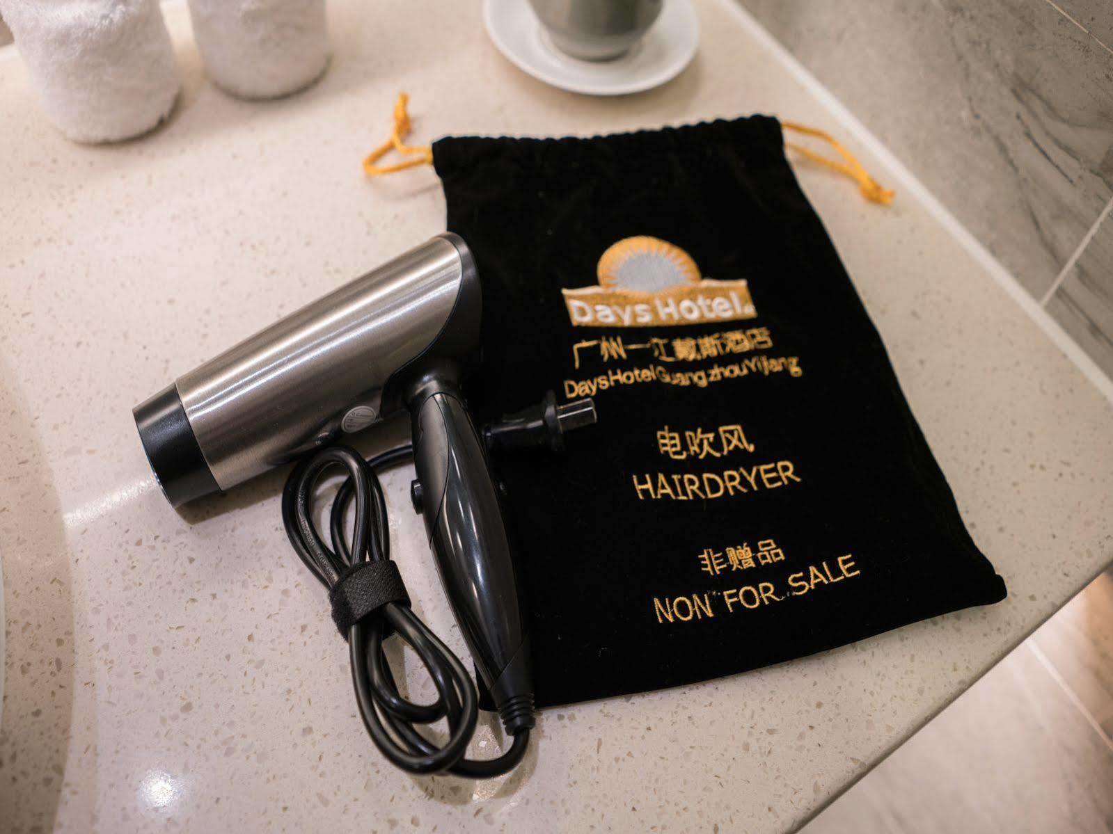 Days Hotel By Wyndham Guangzhou Yijiang 4*