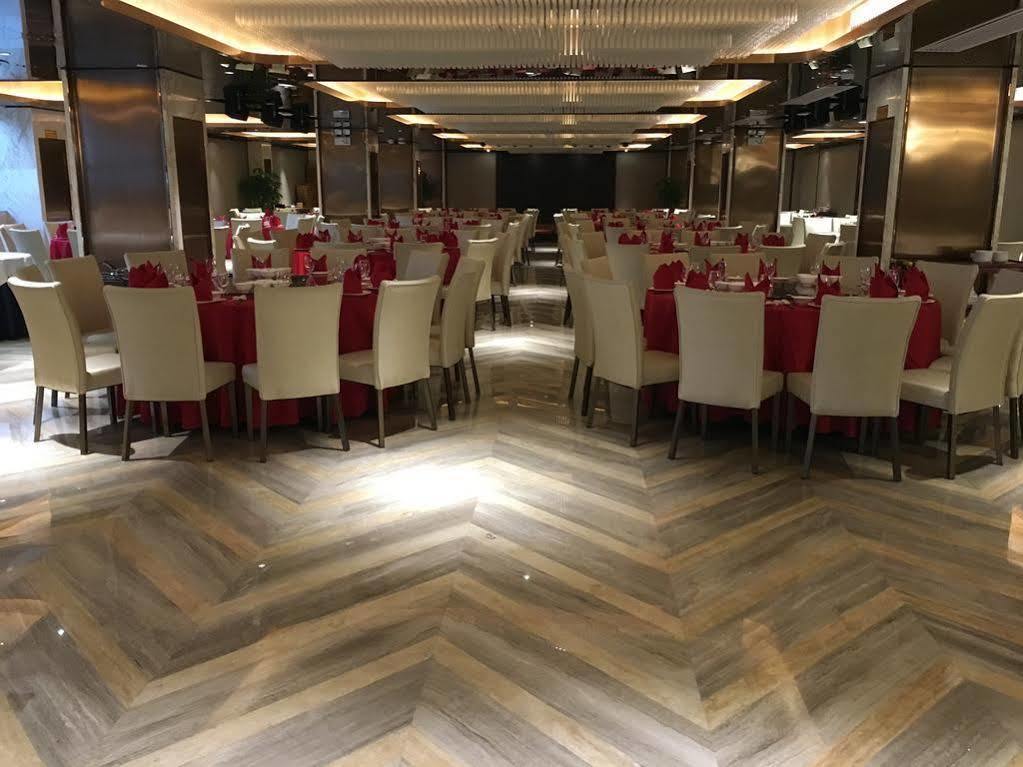 Hotel Days Hotel By Wyndham Guangzhou Yijiang 4*