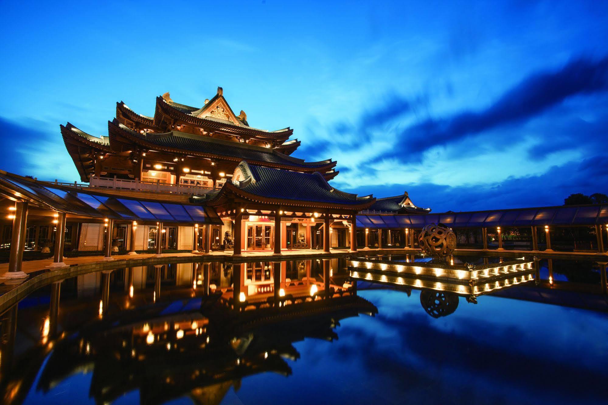 Imperial Springs 5* Guangzhou