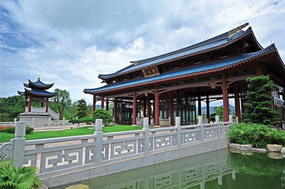Imperial Springs Hotel Guangzhou