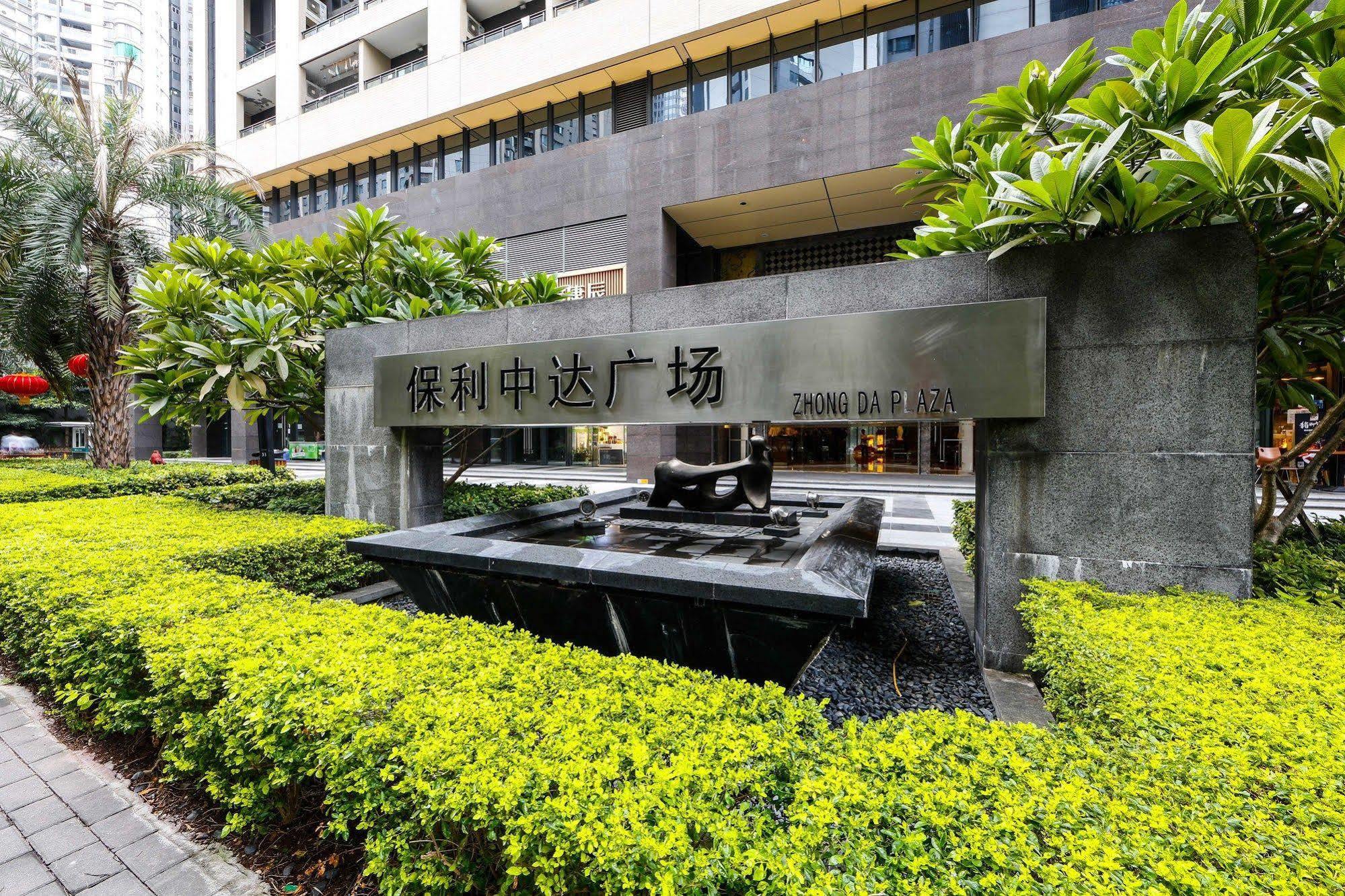 Argyle Waifiden Baolidian Hotel -Free Shuttle Bus During Canton Fair Hotel 3*