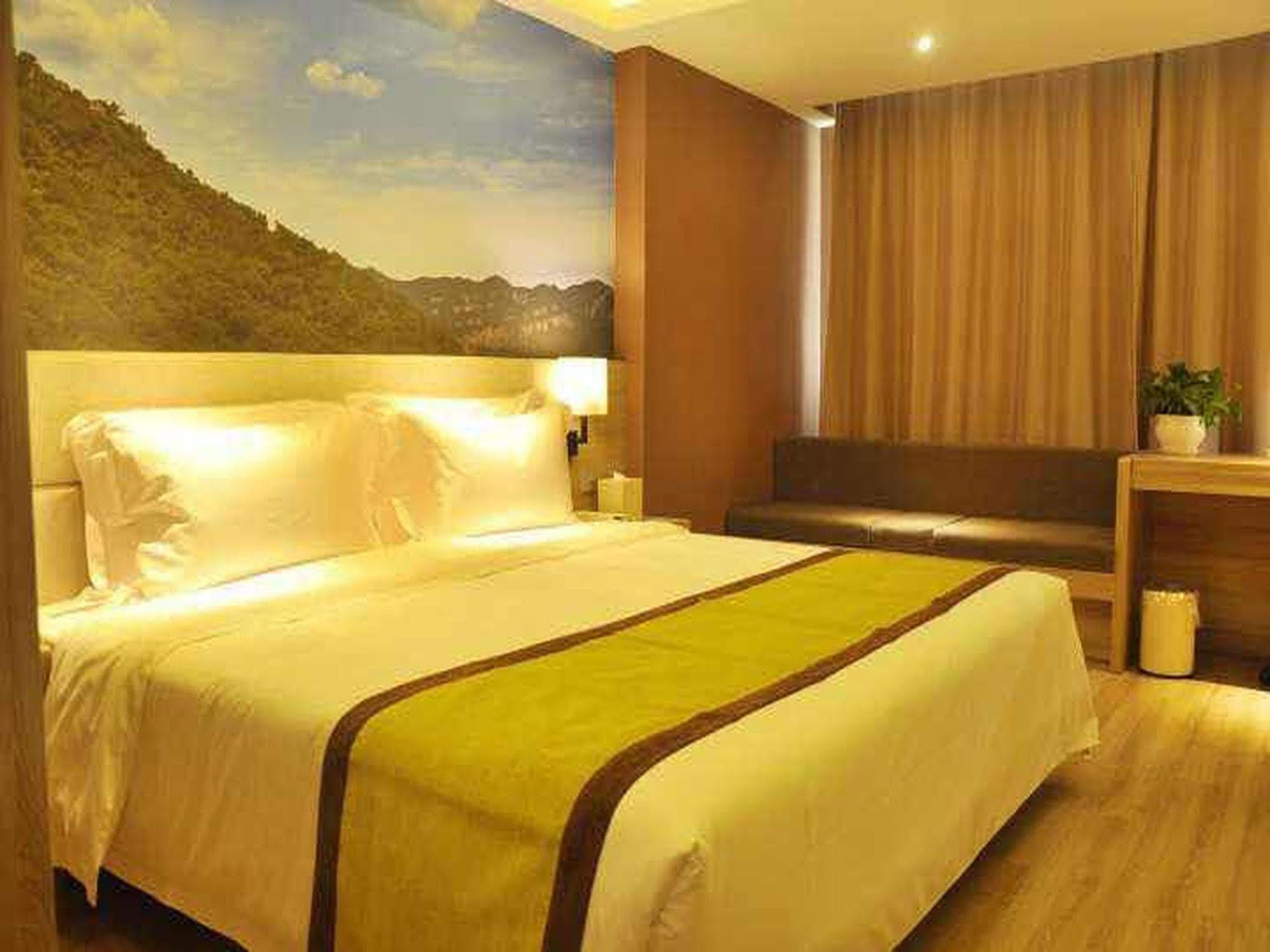 Atour Hotel