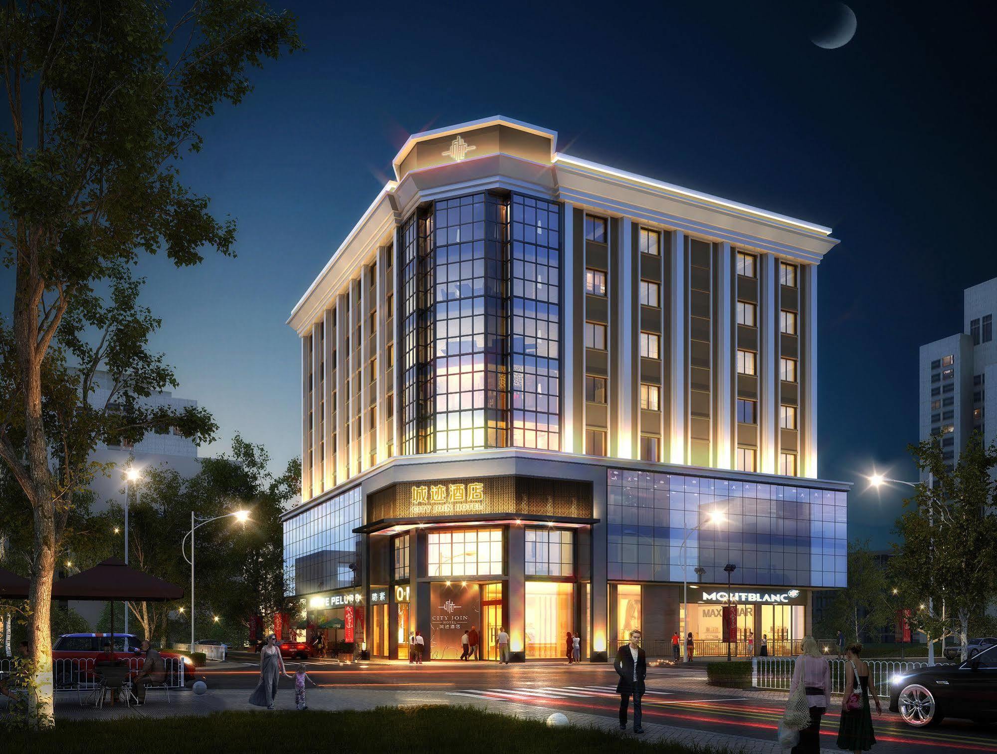 Join Shipai Qiao Metro Branch Hotel Guangzhou