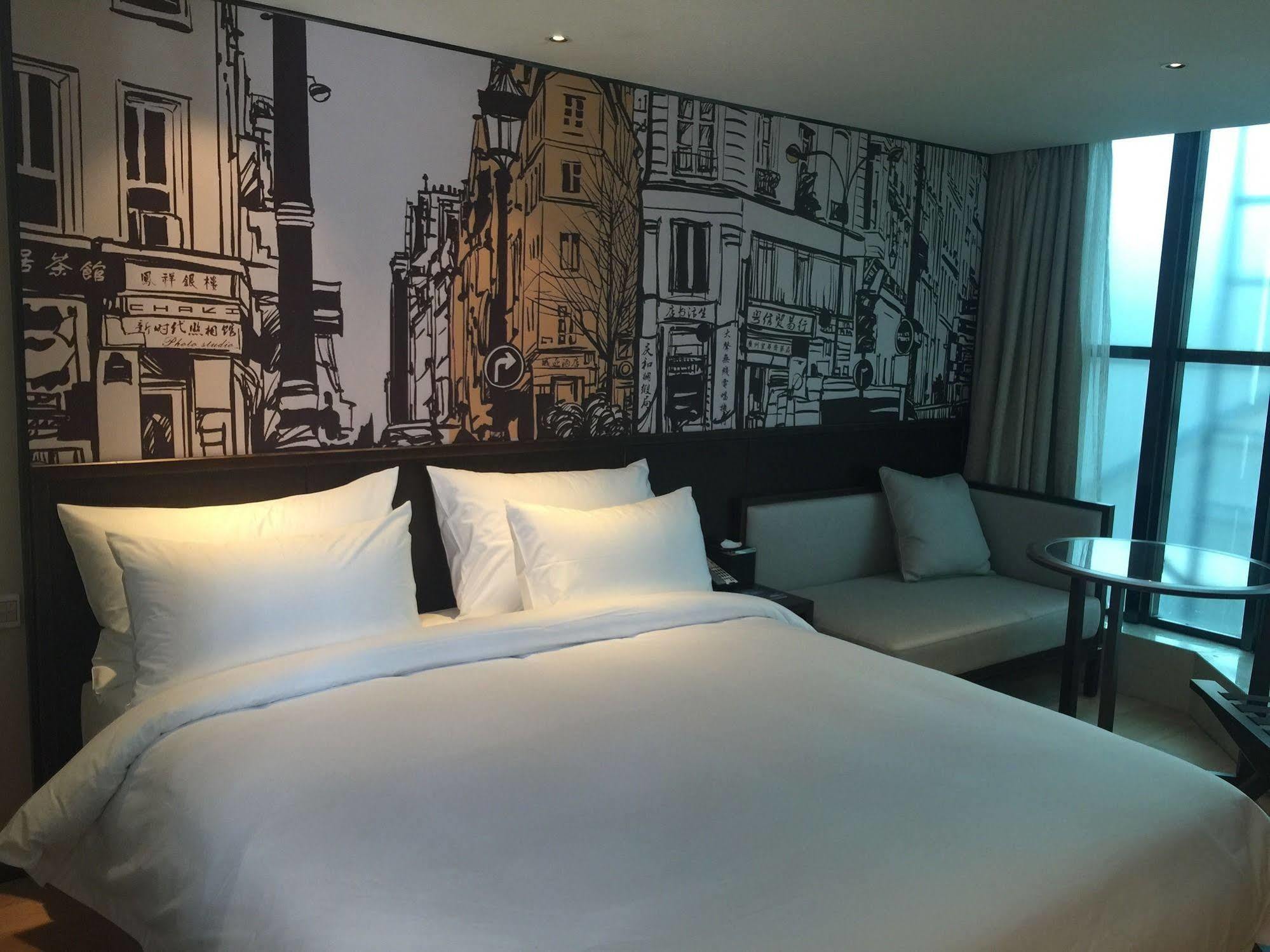 Join Shipai Qiao Metro Branch 4* Guangzhou