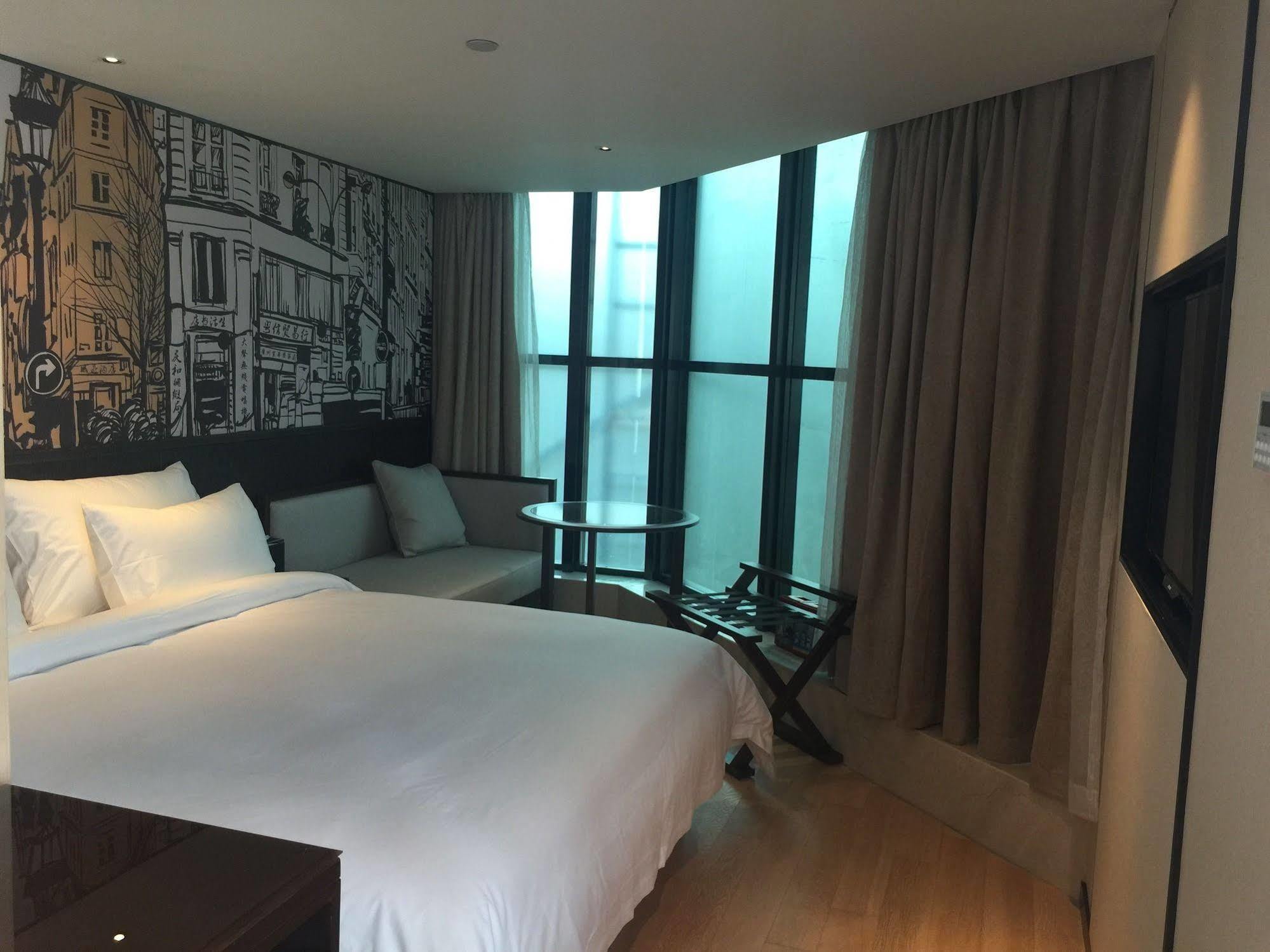 Join Shipai Qiao Metro Branch 4* Guangzhou