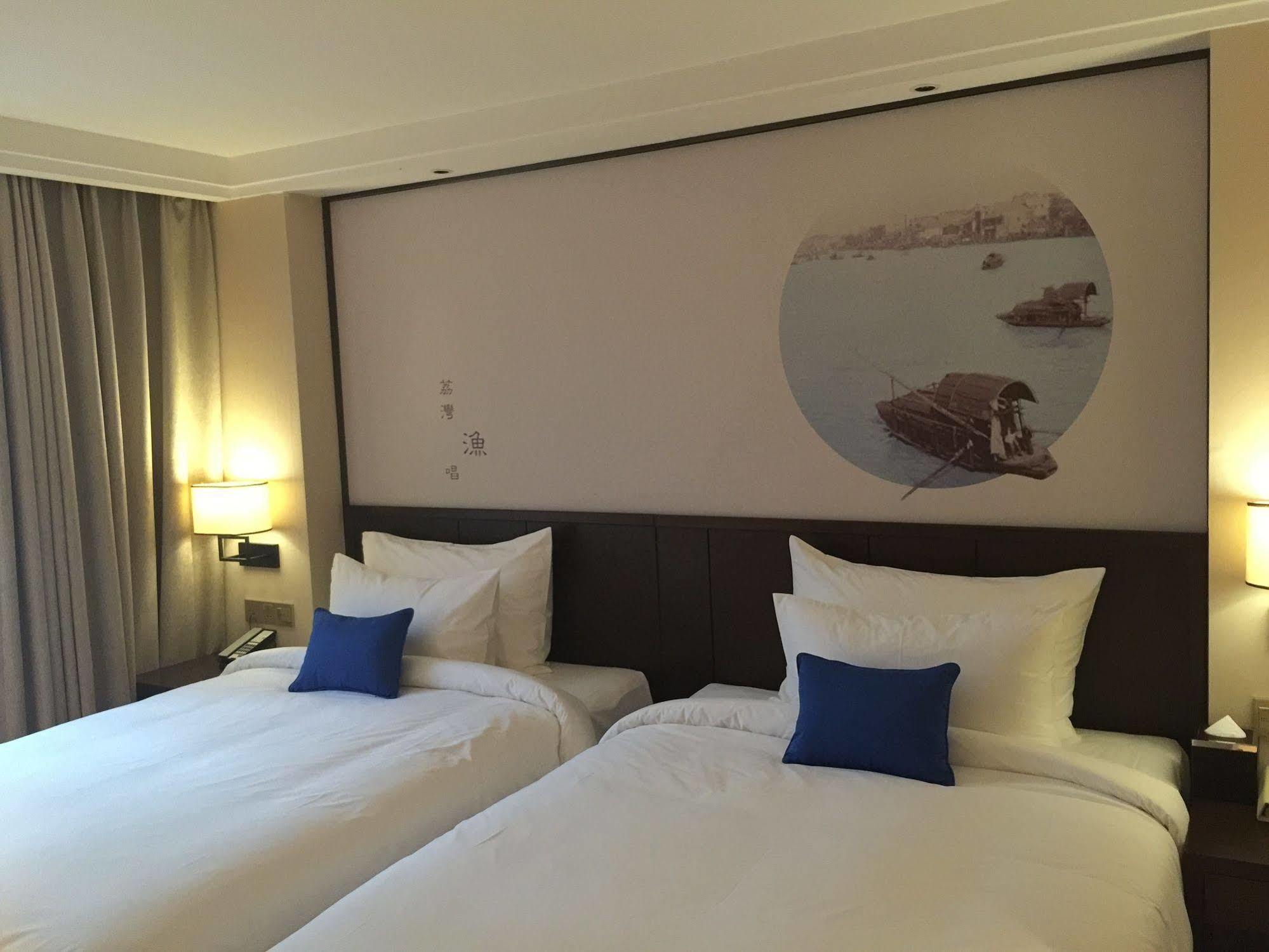 Join Shipai Qiao Metro Branch 4*