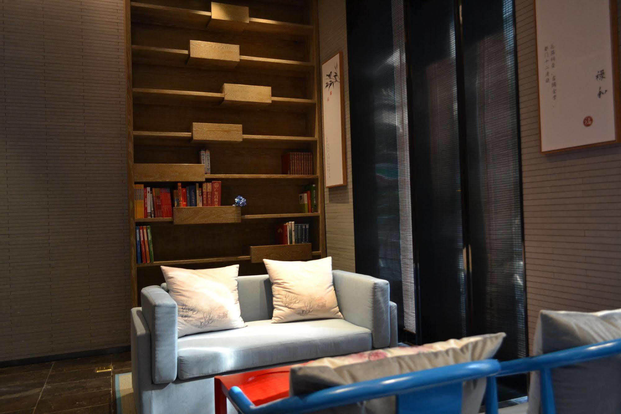 Join Shipai Qiao Metro Branch Hotel