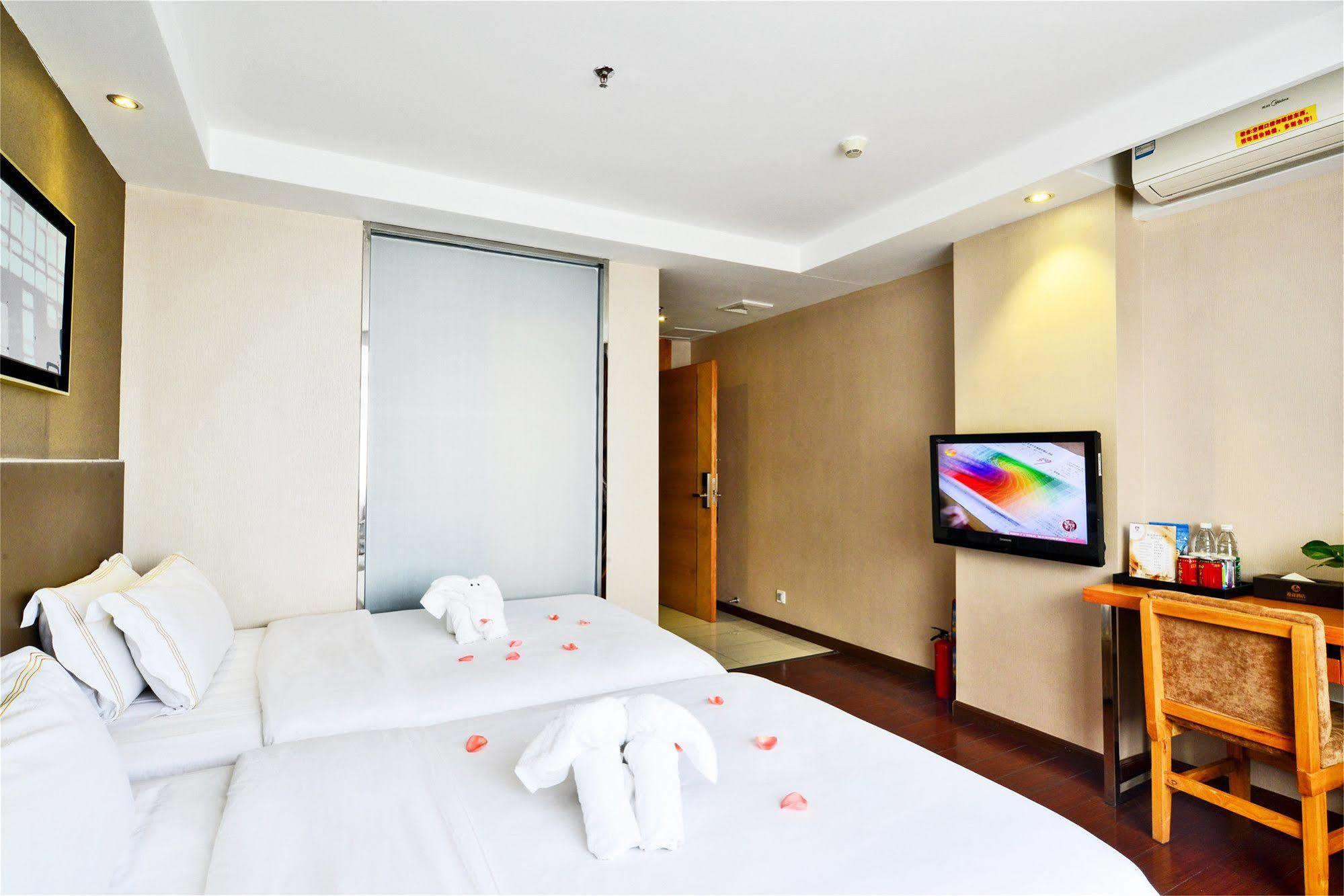 Insail Hotels Guangzhou