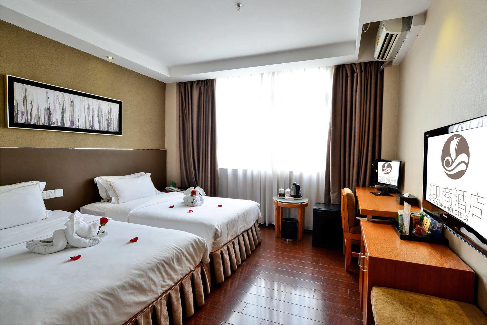 Insail Hotels Guangzhou