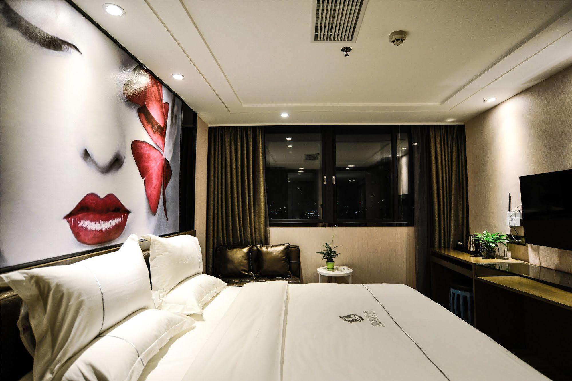 Insail Hotels 4* Guangzhou