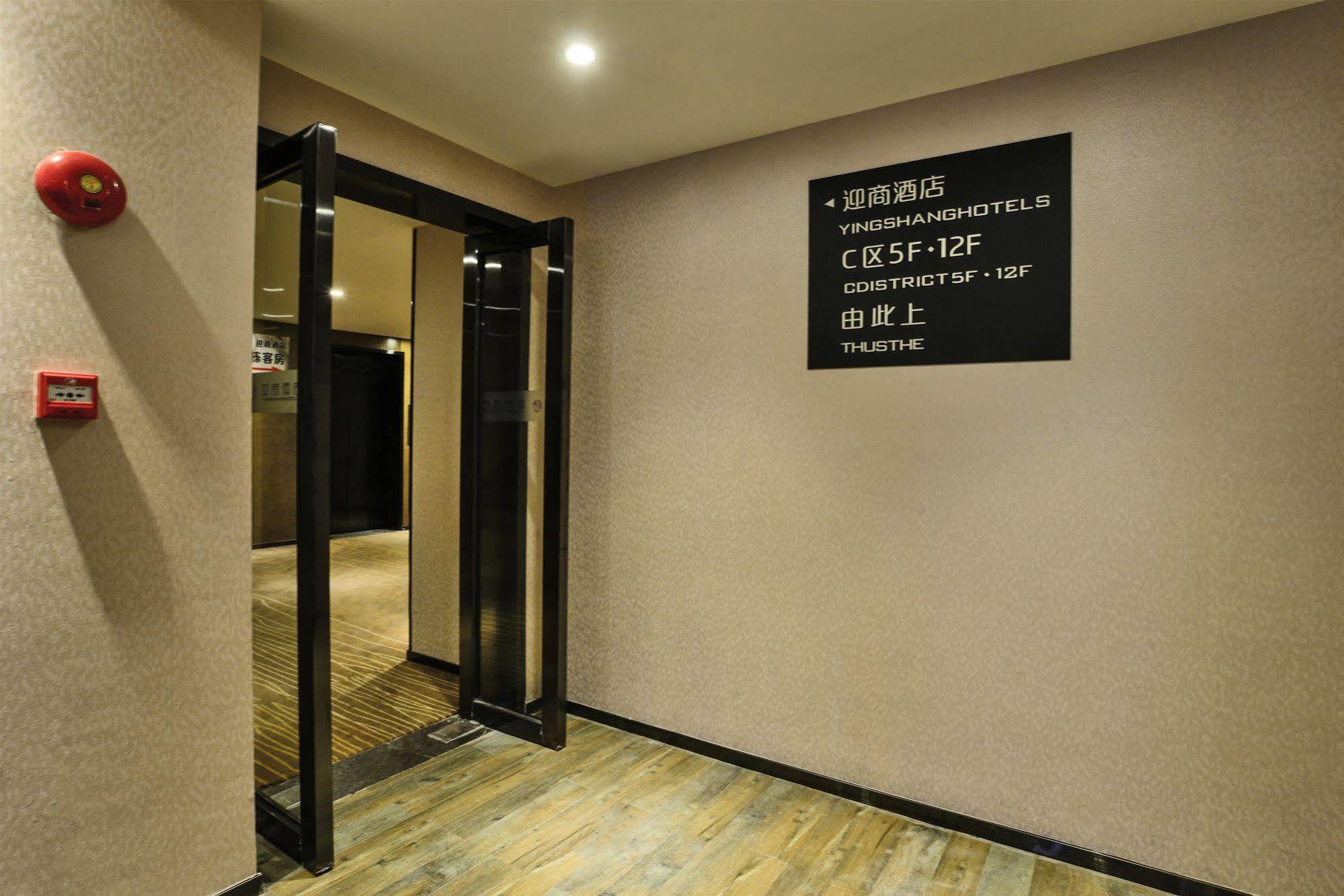 Insail Hotels