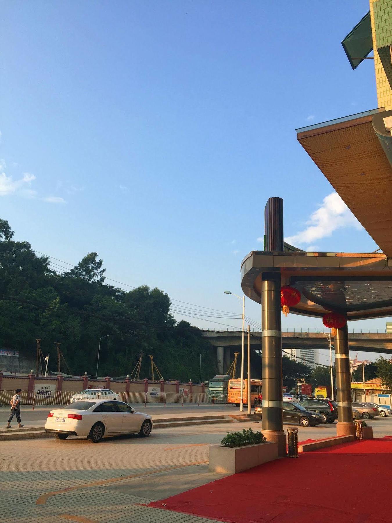 Chengyue Selected Junye Nangang Branch Hotel