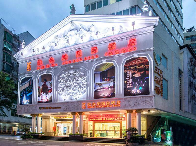 Vienna 4* Guangzhou