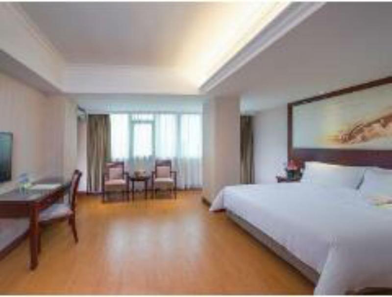 Vienna Guangzhou